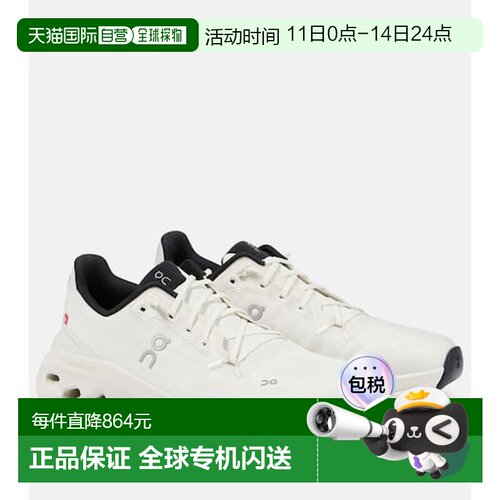 1h可退 香港直邮On 女士 Cloudtilt 跑步鞋 3WE10052531PEARLICE