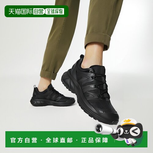 自营SALOMON XT-6 EXPANSE 系列 萨洛蒙男女同款越野跑步鞋