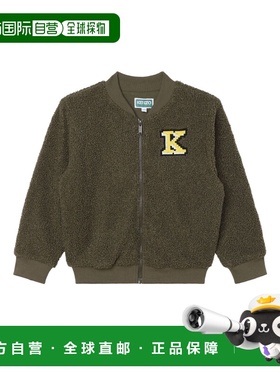 1h可退 香港直邮Kenzo 拉链长袖休闲夹克 K25822.