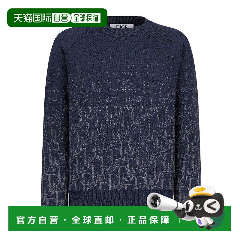 香港直邮Dior 圆领长袖毛衣 5SBM24PULE迪奥