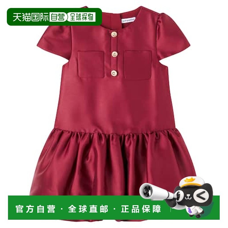 1h可退 香港直邮Self-Portrait 女童 膨起塔夫绸连衣裙童装,童装/婴儿装/亲子装,连衣裙,淘宝优惠券,粉丝福利购,淘宝优惠卷