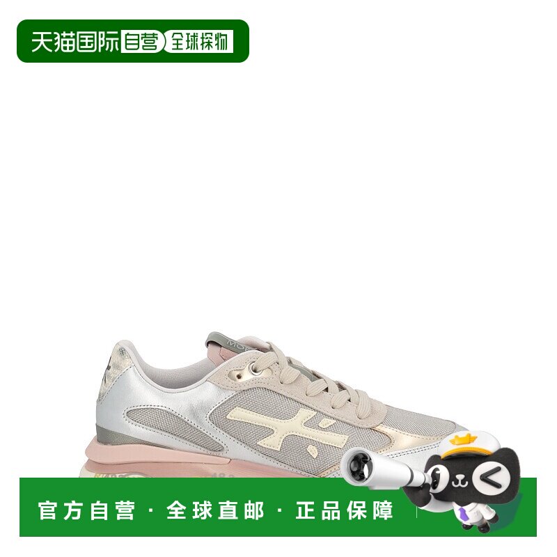 1h可退 香港直邮premiata 女士 