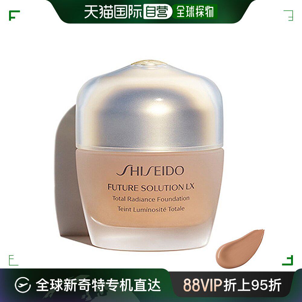 欧洲直邮shiseido资生堂时光琉璃粉霜r3号色粉底液