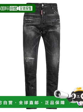 1h可退 香港直邮Dsquared2 二次方 男士 牛仔长裤 black黑色 舒适