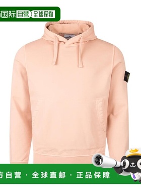 1h可退 香港直邮Stone Island 石头岛 男士 標誌貼片抽繩連帽衫 L