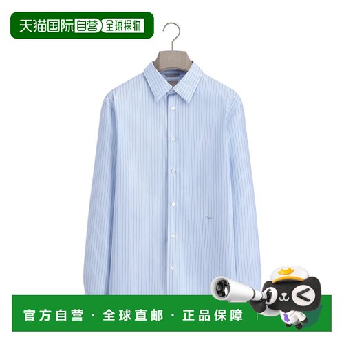 香港直邮CHRISTIAN DIOR 男士衬衫 683C554A3112C57支付后1h可退