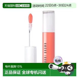 欧洲直邮Bobbi brown芭比波朗唇部精华6ml #裸蜜桃 Bare Pea正品