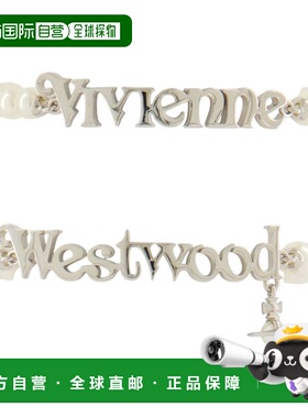 香港直邮VIVIENNE WESTWOOD 女士手链手镯 6103008V02P118P118