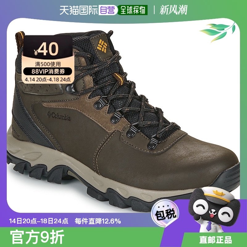 Brown 42 1��2 EUR ŷ��ֱ��Columbia ���ױ�����ɫ�аﻧ���ˮͽ��Ь��ɽЬ�ﶬ��