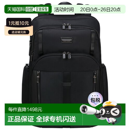 自营欧洲直邮Samsonite Urban-Eyelogo背包男女通用标识双肩包