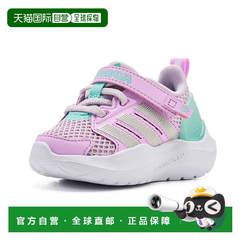 香港直邮adidas 阿迪达斯 女童 Lightorama Runner 弹力系带鞋童,童鞋/婴儿鞋/亲子鞋,运动鞋,淘宝优惠券,粉丝福利购,淘宝优惠卷