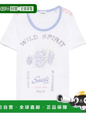 1h可退 香港直邮Isabel Marant 伊莎贝尔 玛兰 女士 25PTS0016FAC