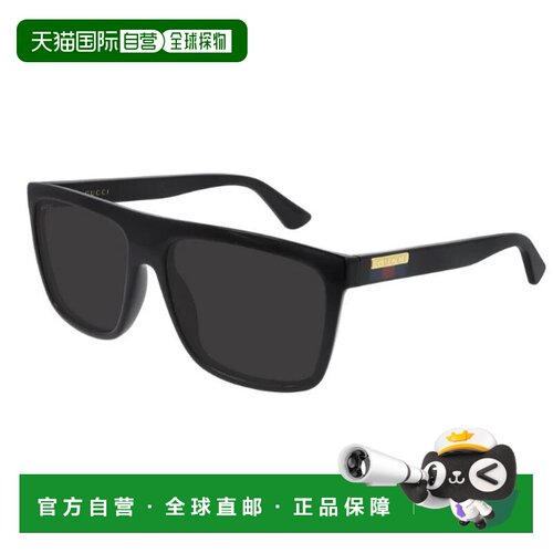 【配眼镜盒】欧洲直邮gucci 男士方框徽标太阳镜古驰男款墨镜户外