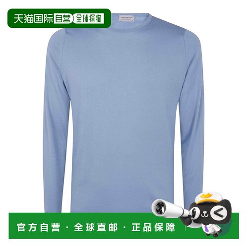 香港直邮JOHN SMEDLEY 男士卫衣 HATFIELD096SEA 【付后1h可退】