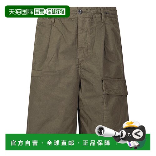 1h可退 欧洲直邮C.P. COMPANY 男士短裤 20CMBE127A110325G683 SS