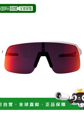 1h可退 香港直邮Oakley 欧克利 女士 INJECTATE 哑光白色太阳眼镜