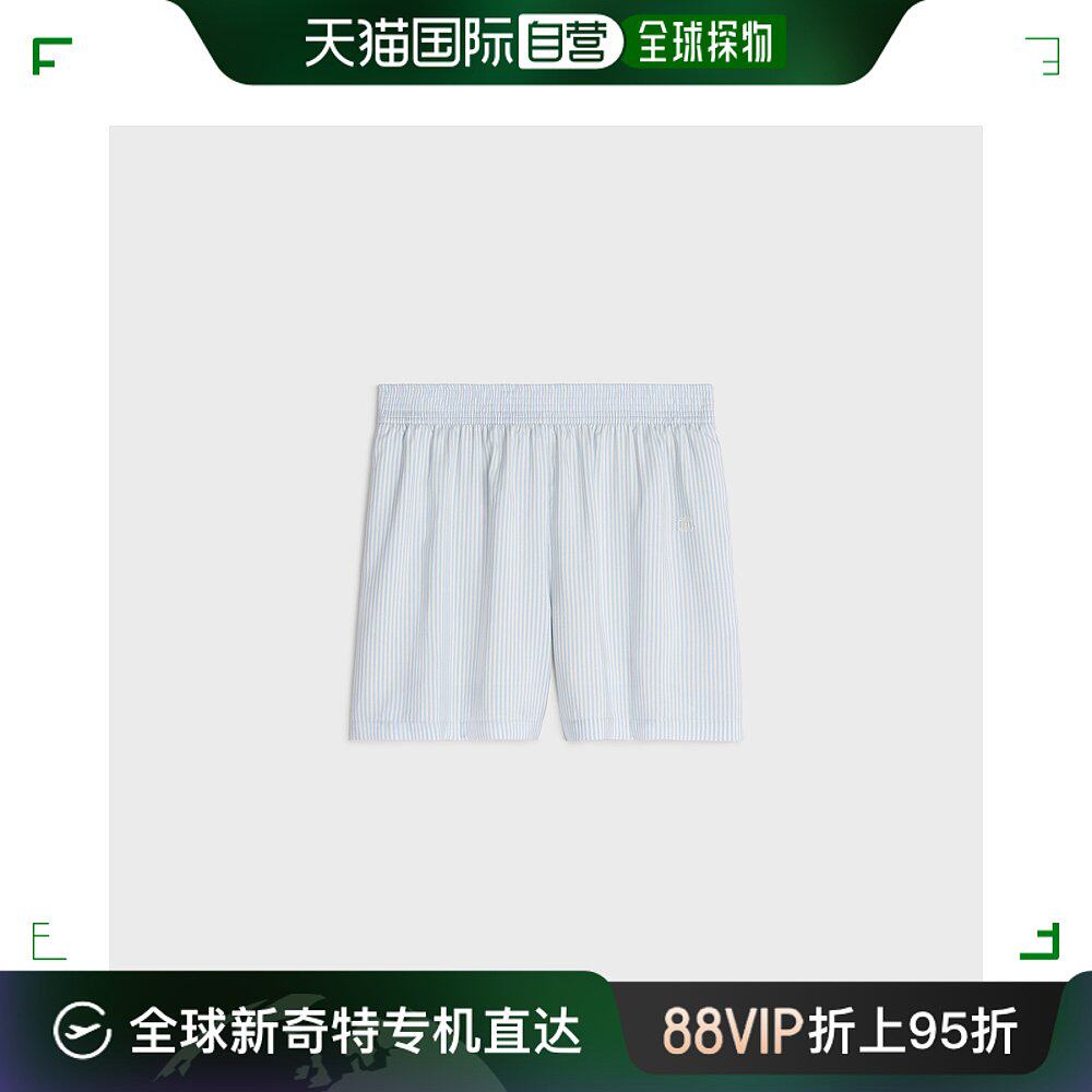欧洲直邮CELINE(思琳) 女士条纹桑蚕丝睡衣短裤