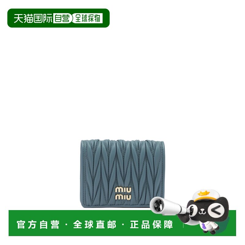 1h可退 香港直邮MIU MIU 女士钱包 5MV204AFPPF0F16 SS2026 蓝色