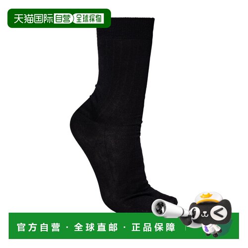 香港直邮MAISON MARGIELA 女士袜子 S50TL0028S17868900 CO
