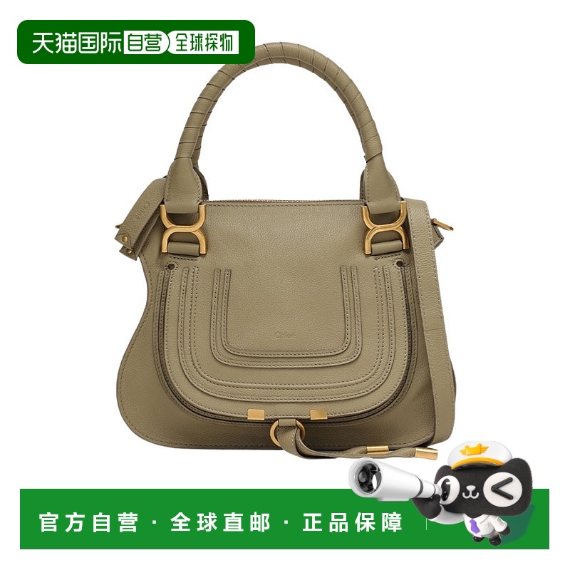 香港直邮Chloe Marcie徽标单肩包 C23SS595I31手提包
