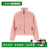 香港直邮Jil 女士 Sander 1h可退 吉尔 桑达 立领羊毛夹克 J40BN0