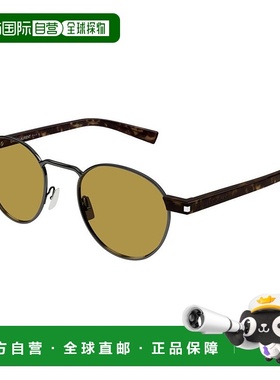 1h可退 香港直邮Saint Laurent 圣罗兰 男士 -sunglasses 太阳镜