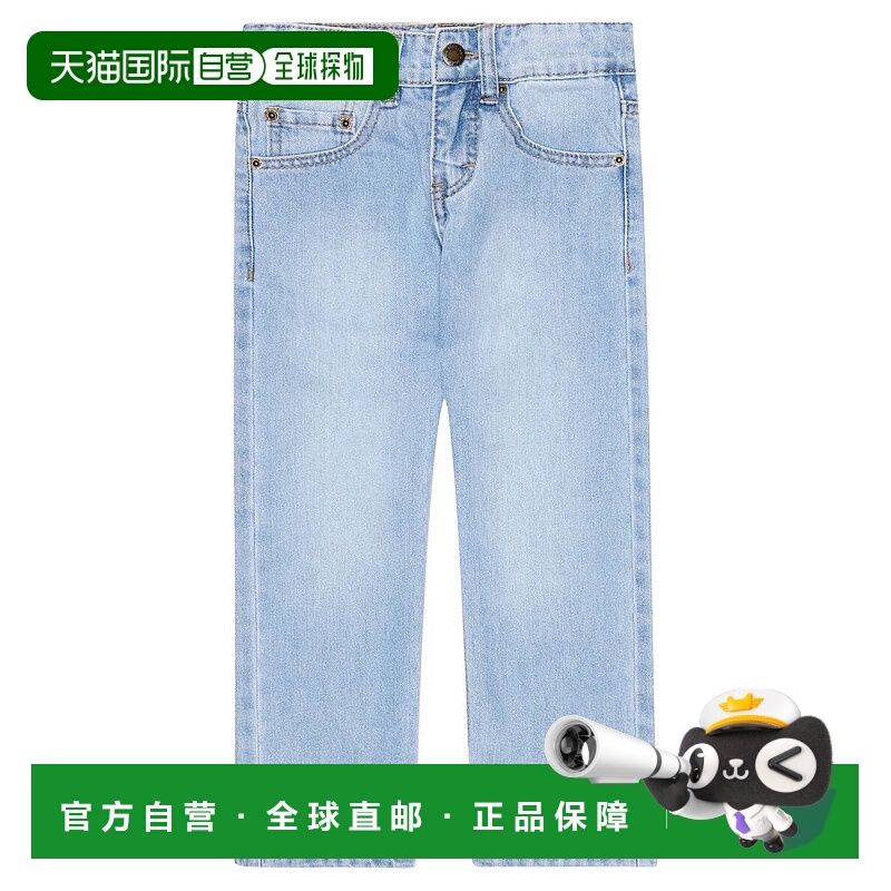 1h可退 香港直邮Molo 男童 Andy 牛仔裤童装 blue蓝色 舒适时尚