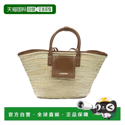 1h可退 香港直邮Jacquemus 双手柄单肩包 BAW00045AC01C04