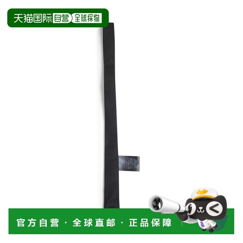 香港直邮SAINT LAURENT 男士领带 8279753Y0021060 CO 黑色