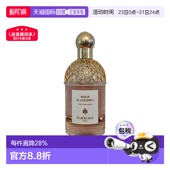 Guerlain娇兰香水清新淡雅自然留香持久香氛新款 正品