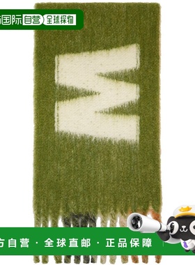 香港直邮Marni 玛尼 男士 绿色 Striped Logo 围巾 SCMC0103A0UAW