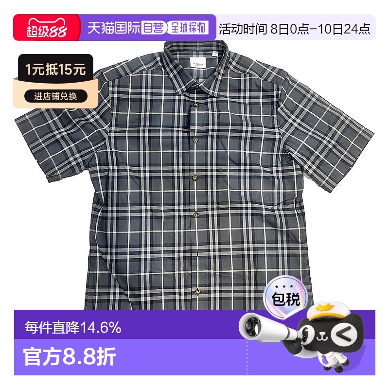 自营欧洲直邮Burberry/博柏利 男士棉混纺格纹休闲单排扣短袖衬衫
