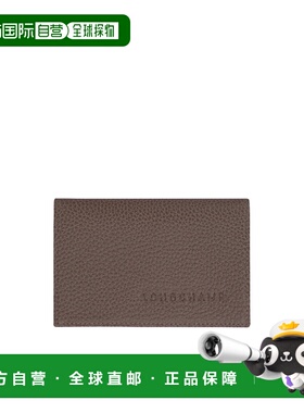 1h可退 香港直邮Longchamp Le Foulonne 卡夹 L3243021卡包