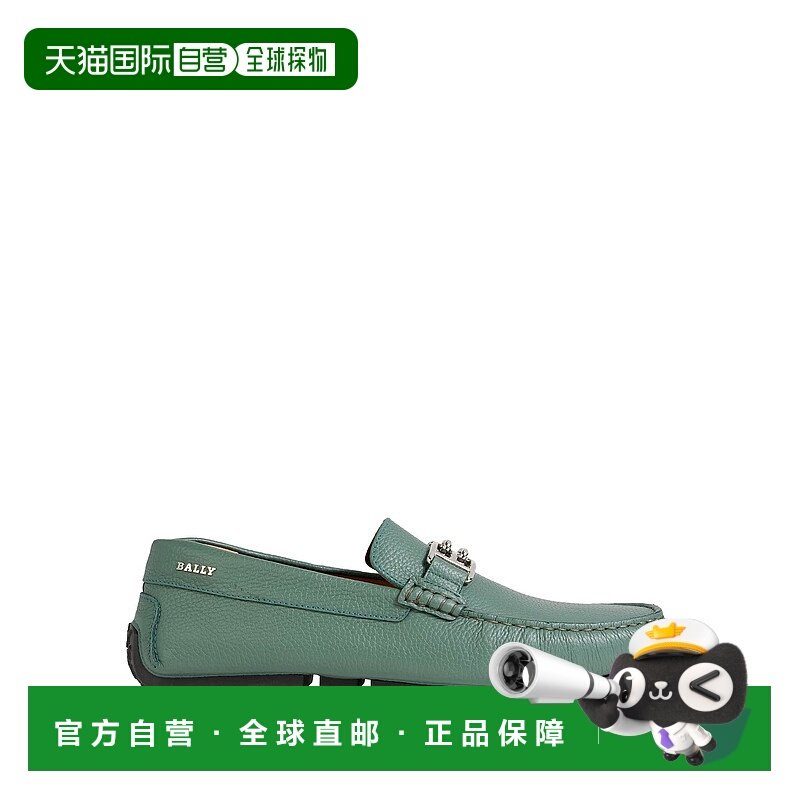 香港直邮Bally 巴利 男士 乐福鞋 GREEN 舒适绿色时尚一脚蹬