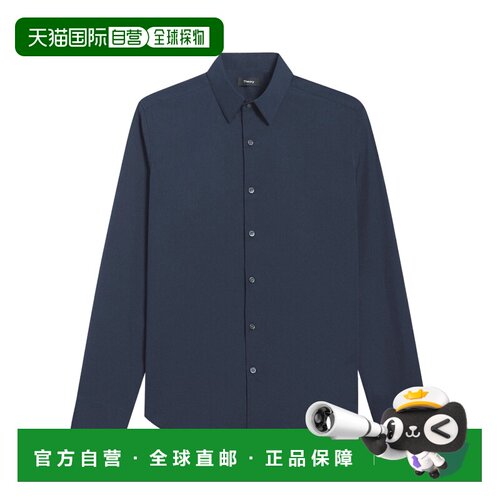 香港直邮 THEORY 男士衬衫 A0674535B7H SS2019 【付后1h可退】
