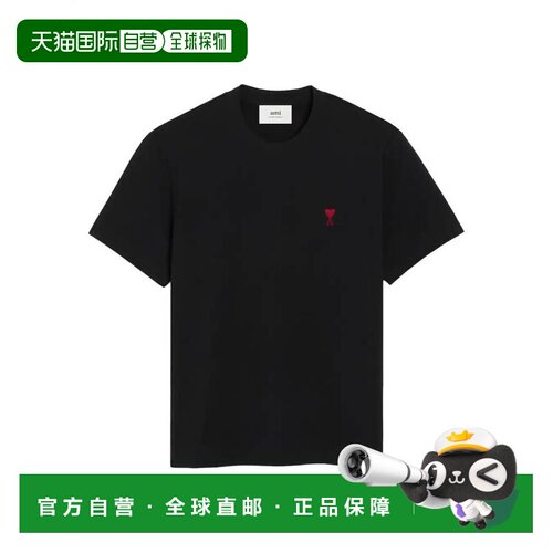 1h可退 香港直邮Ami Paris 男士T恤 BFUTS035724001 AW2026 黑色