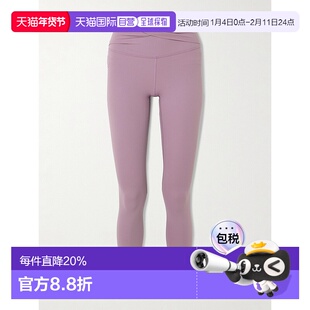 1h可退 香港直邮Lululemon 女士 Align™ - 25