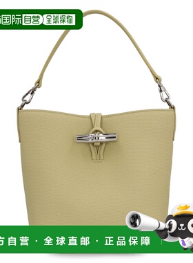 1h可退 香港直邮LONGCHAMP 珑骧 女士 Le Roseau XS 水桶包 10314