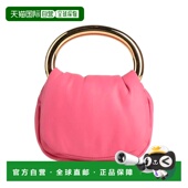 pink粉色 1h可退 舒适时 女士 手袋 香港直邮Blumarine 蓝色情人