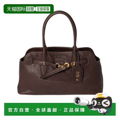 香港直邮Miu Miu Aventure 手提包 5BG3102BBLVOOO斜挎包单肩包