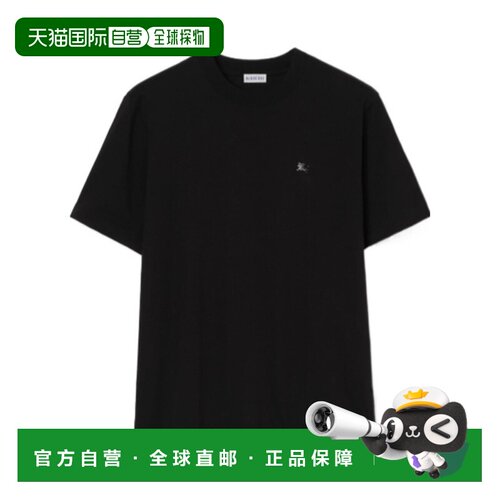 1h可退 Burberry 金属 EKD 棉质 T 恤 81265571