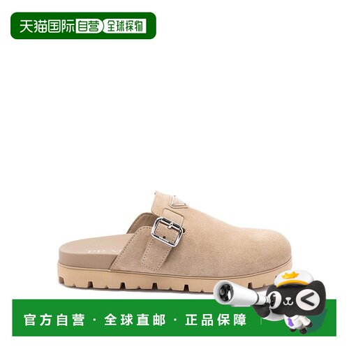1h可退 香港直邮PRADA 男士凉鞋 2S3003054FG000F0F24DARKBEIGE S