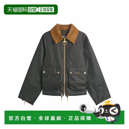 香港直邮barbour 巴伯尔 女士 绿色外套 LWX1531 green绿色 舒适