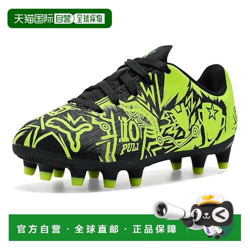 1h可退 美国直邮Puma 彪马 女童 Tacto II Christian Pulisic Fir