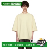 J22GC 吉尔 香港直邮Jil 1h可退 黄色垫肩 Sander 男士 恤 桑达