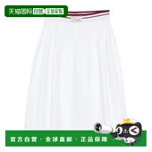 标志腰带裙 1h可退 香港直邮Marni GOJE0804LXUTC613