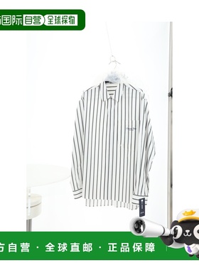 1h可退 香港直邮dior 迪奥 桀傲 男士 衬衫 443C556A6290079