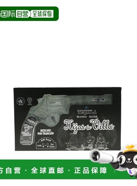 欧洲直邮Hijos De Villa龙舌兰酒40%200ml墨西哥礼盒装芬芳圆润