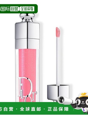 香港直邮Dior迪奥诱惑丰盈水润唇彩 6ml #010 Holo Pink正品