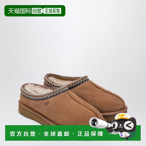 香港直邮Ugg/TASMAN EATHER女士凉鞋 支付后1h可退